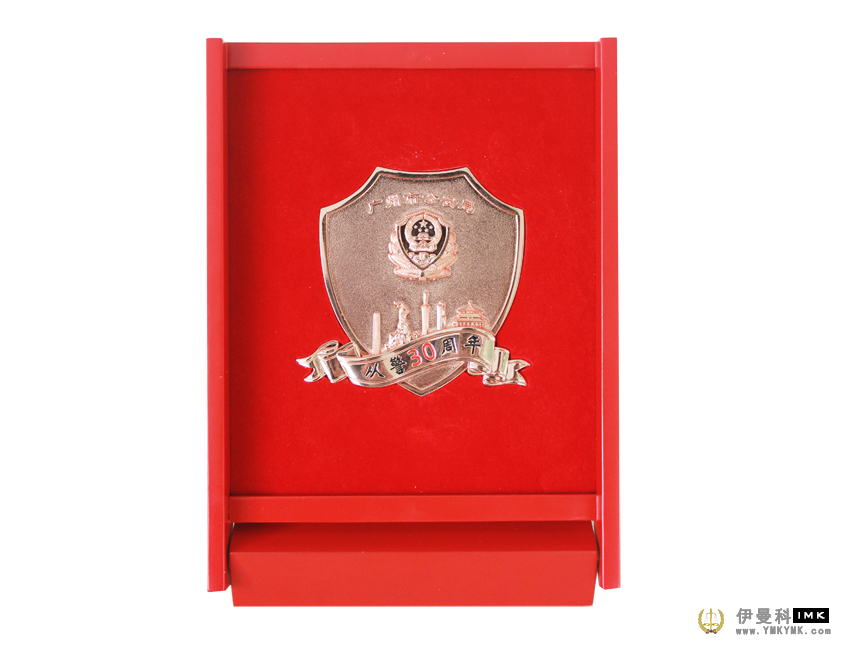 Public Security Bureau 30th anniversary medallion gift box